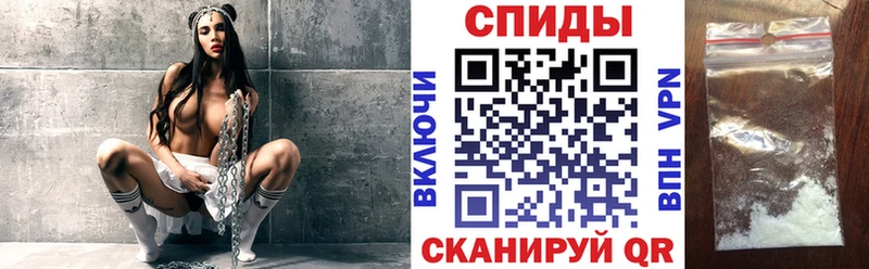 Amphetamine 97%  Купить закладки  Карабаново 