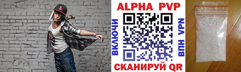 Купить закладки  Карабаново  Alpha-PVP СК 