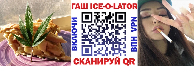 Купить где  Карабаново  Cannafood конопля 