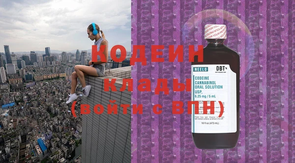 винт Горняк