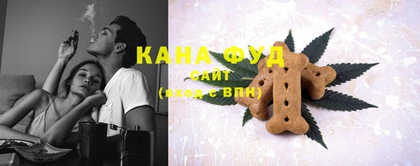 COCAINE Горно-Алтайск