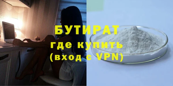 винт Горняк