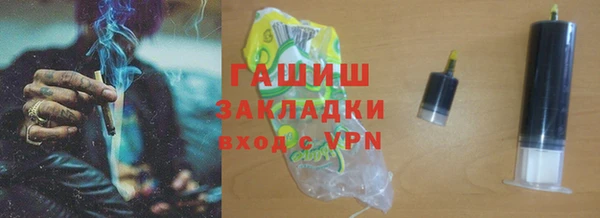 винт Горняк
