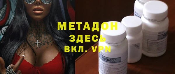 винт Горняк