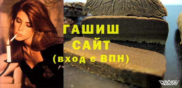 винт Горняк