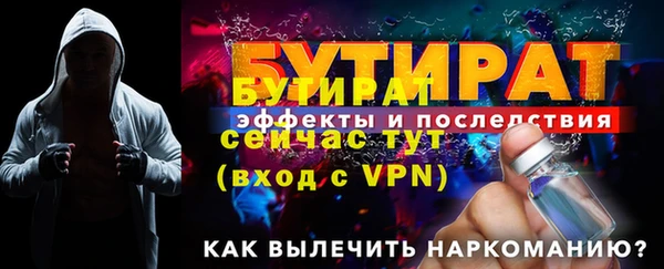 COCAINE Горно-Алтайск