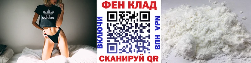 Купить закладки  Карабаново  Первитин витя 