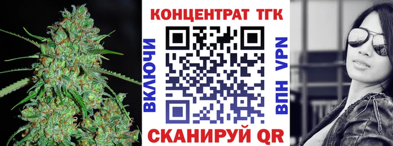 Купить  Карабаново  ТГК вейп с тгк 