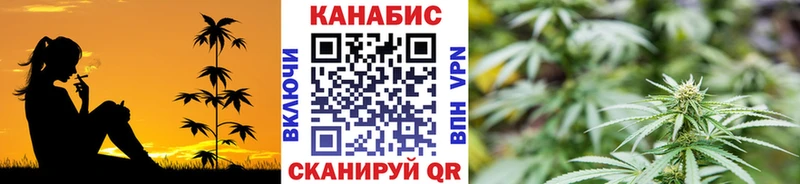 Каннабис MAZAR  Купить  Карабаново 